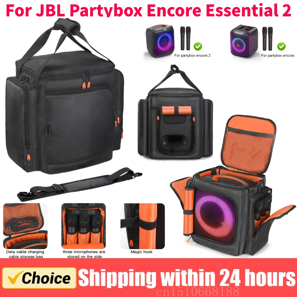 Edc Carry Bag - Untuk JBL Partybox Encore Essential 2