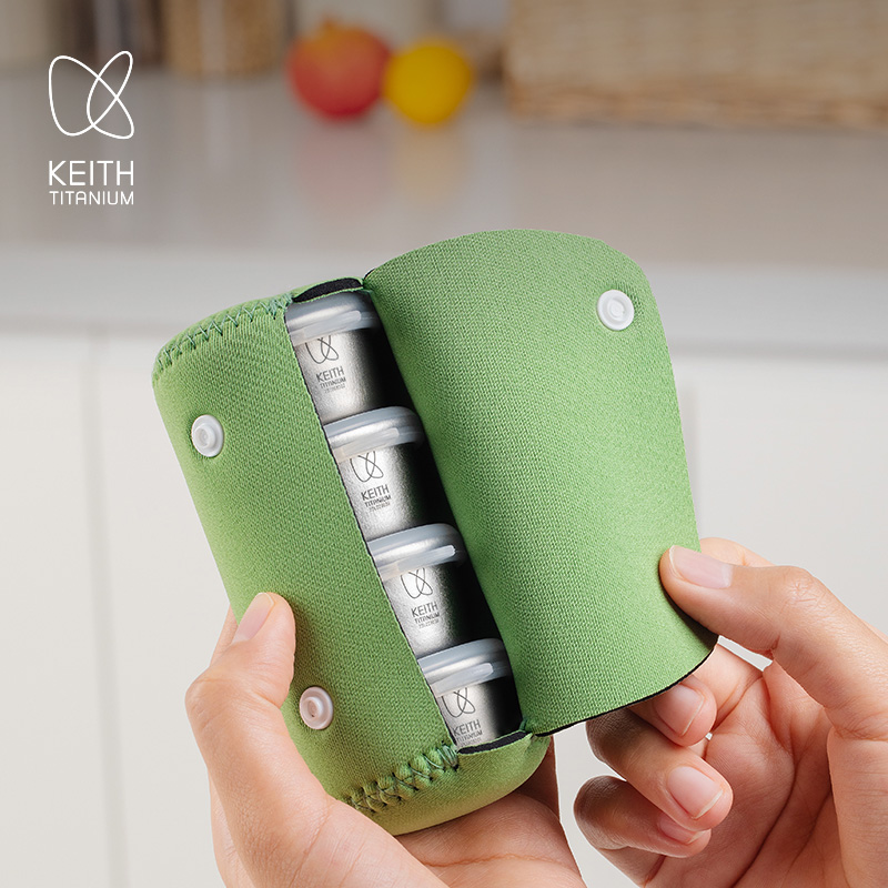 Edc Carry Pocket Pouch - KEITH 4 Buah Wadah Kedap Udara