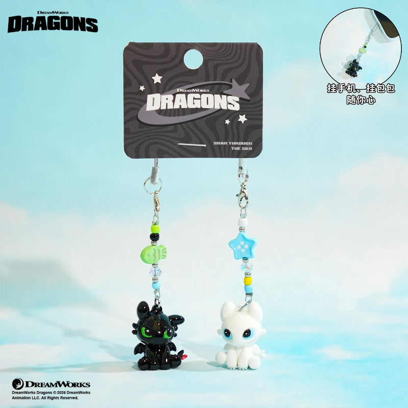 Carabiner Keychain - 100% Asli Gantungan Kunci Anak Laki-Laki