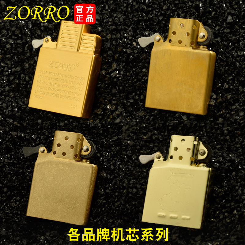Zorro 902 roda gerinda tua lap - Lighter Insert Zippo ulasan dan harga