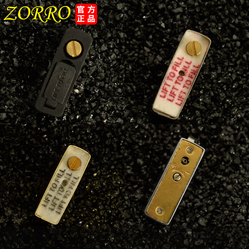 Zorro 902 roda gerinda tua lap - Lighter Insert Zippo ulasan dan harga