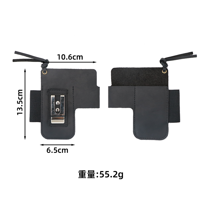 Sarung Alat Senter Kulit EDC M - Edc Carry Bag ulasan dan harga