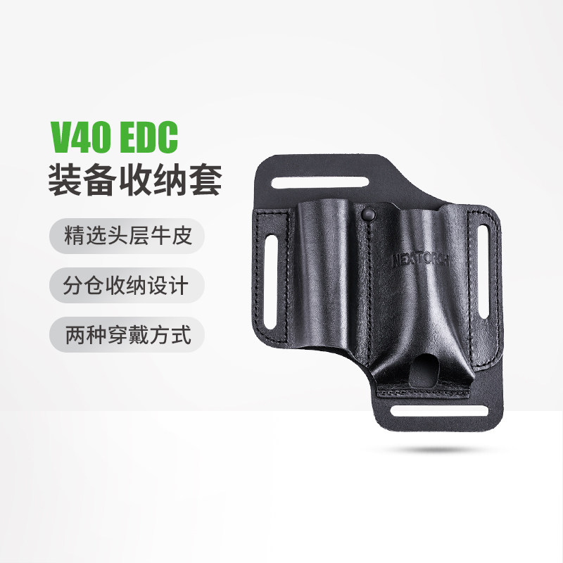 1 buah. Kantong EDC Kulit untu - Leather Edc. Carry Pouch ulasan dan harga